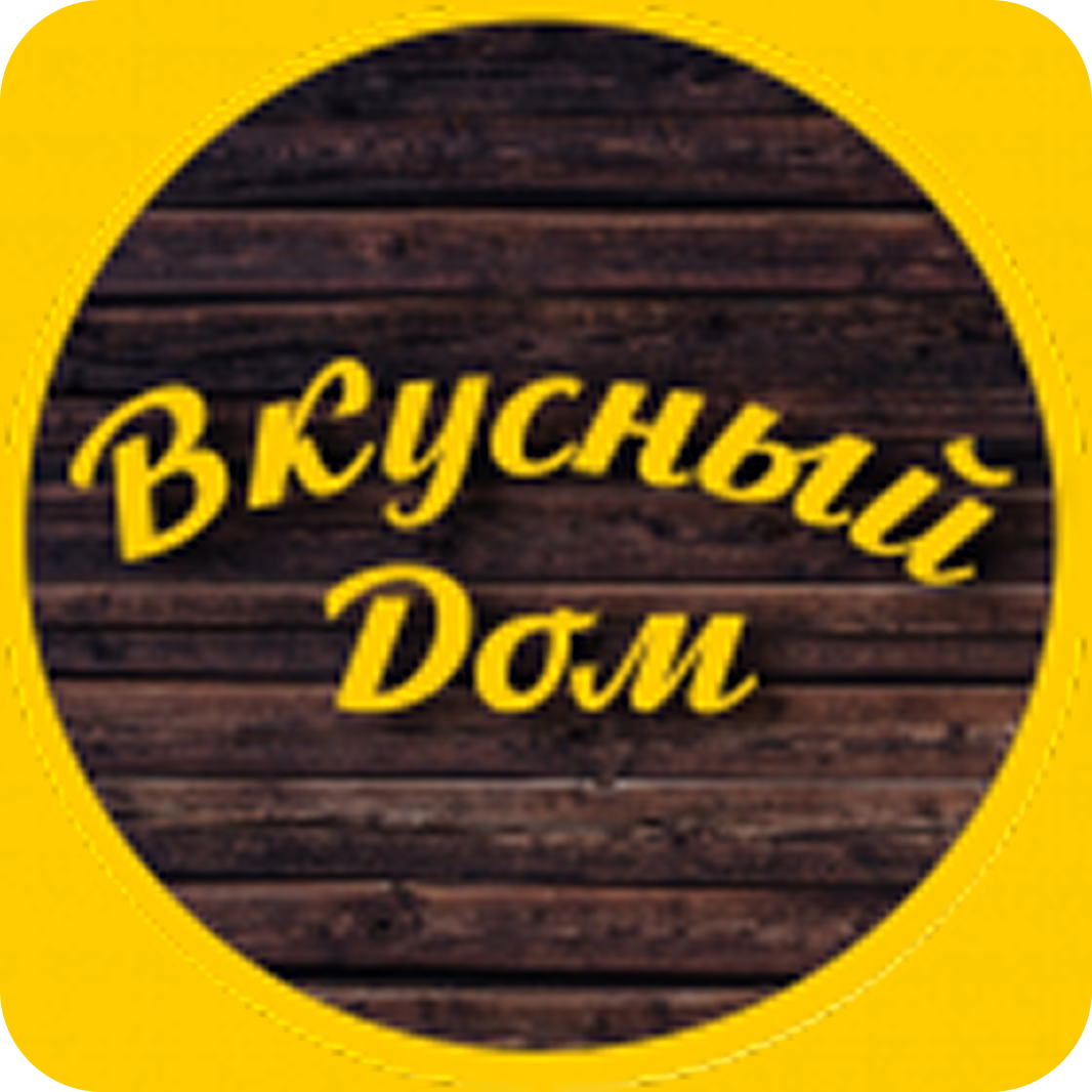 Комбо из пицц, шаурмы, запеченных роллов от 28р в кафе "Вкусный дом" в Гомеле